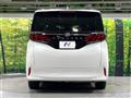 2025 Toyota Alphard