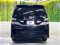 2010 Toyota Vellfire
