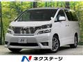 2011 Toyota Vellfire
