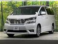 2011 Toyota Vellfire