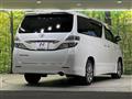 2011 Toyota Vellfire