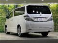2011 Toyota Vellfire