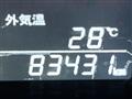 2014 Toyota Vellfire