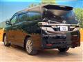 2014 Toyota Vellfire