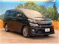 2014 Toyota Vellfire