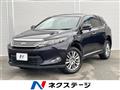 2015 Toyota Harrier Hybrid