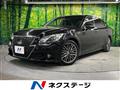 2013 Toyota Crown Hybrid