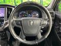 2013 Toyota Crown Hybrid