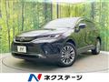 2023 Toyota Harrier Hybrid