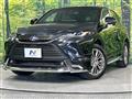 2024 Toyota Harrier Hybrid