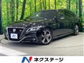 2018 Toyota Crown Hybrid