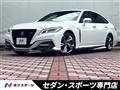 2018 Toyota Crown Hybrid