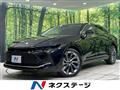 2023 Toyota Crown