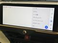 2023 Toyota Crown