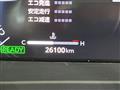 2023 Toyota Crown