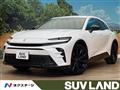 2024 Toyota Crown