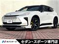2025 Toyota Crown Estate