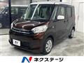 2015 Mitsubishi eK SPACE