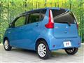 2014 Mitsubishi eK Wagon