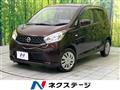 2014 Nissan DAYZ