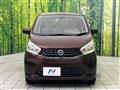 2014 Nissan DAYZ