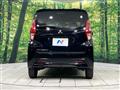 2022 Mitsubishi eK Wagon