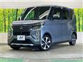 2020 Mitsubishi Mitsubishi Others
