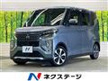 2020 Mitsubishi Mitsubishi Others