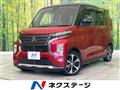 2021 Mitsubishi Mitsubishi Others