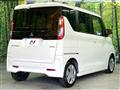 2025 Mitsubishi eK SPACE