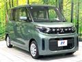 2025 Mitsubishi eK SPACE