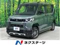 2024 Mitsubishi DELICA MINI