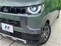 2024 Mitsubishi DELICA MINI