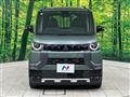 2024 Mitsubishi DELICA MINI