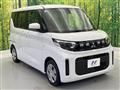 2025 Mitsubishi eK SPACE