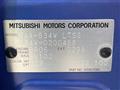 2022 Mitsubishi Mitsubishi Others