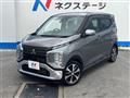 2019 Mitsubishi Mitsubishi Others
