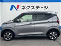 2019 Mitsubishi Mitsubishi Others