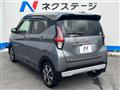 2019 Mitsubishi Mitsubishi Others