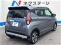 2019 Mitsubishi Mitsubishi Others