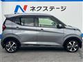 2019 Mitsubishi Mitsubishi Others