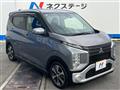 2019 Mitsubishi Mitsubishi Others