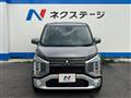 2019 Mitsubishi Mitsubishi Others