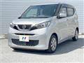 2019 Nissan DAYZ