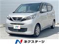 2019 Nissan DAYZ