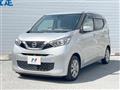 2019 Nissan DAYZ
