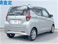 2019 Nissan DAYZ