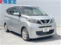 2019 Nissan DAYZ