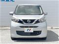 2019 Nissan DAYZ