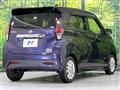 2023 Nissan DAYZ